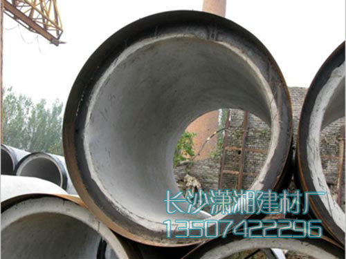 鋼筋混凝土排水管 鋼筋混凝土排水管