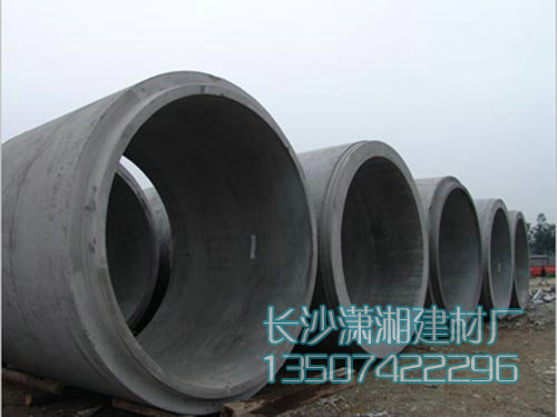 排水管現(xiàn)場實(shí)拍圖 排水管現(xiàn)場實(shí)拍圖