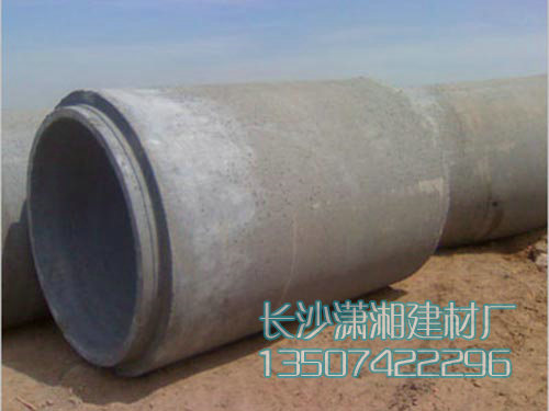 排水管現(xiàn)場(chǎng)實(shí)拍圖 排水管現(xiàn)場(chǎng)實(shí)拍圖